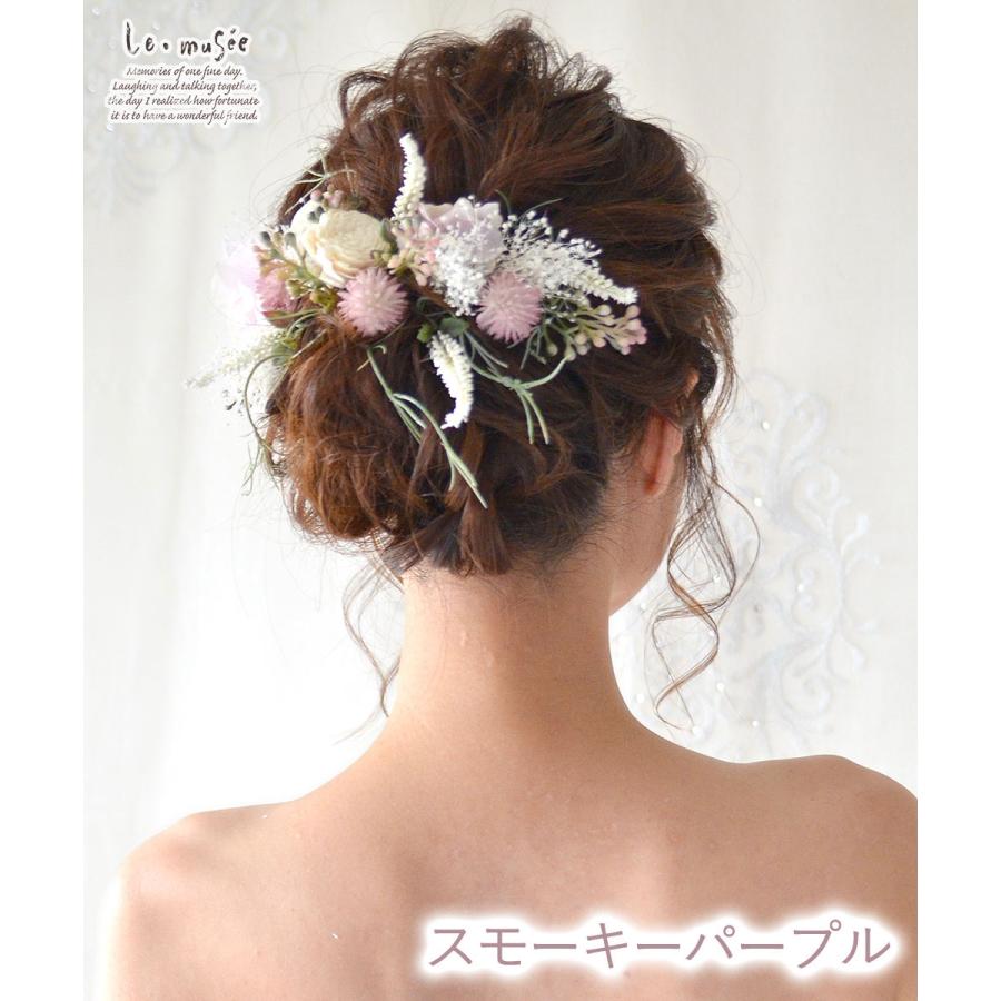 ヘッドドレス 花 成人式 髪飾り 和装 ウェディング 袴 振袖 卒業 ヘッドドレス 花 成人式 髪飾り 和装 ウェディング 袴 振袖 卒業