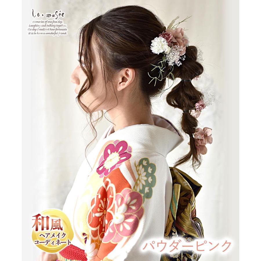 ヘッドドレス 花 成人式 髪飾り 和装 ウェディング 袴 振袖 卒業 ヘッドドレス 花 成人式 髪飾り 和装 ウェディング 袴 振袖 卒業