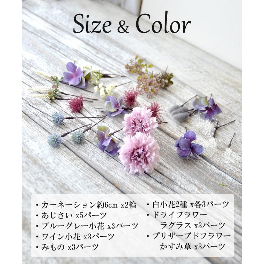 成人式　髪飾り　ウェディング　カラフルな大ぶりな高級造花ヘッドドレス　　卒業式 ウェディング 成人式 前撮り 髪飾り ✧ カラフル ガーベラ