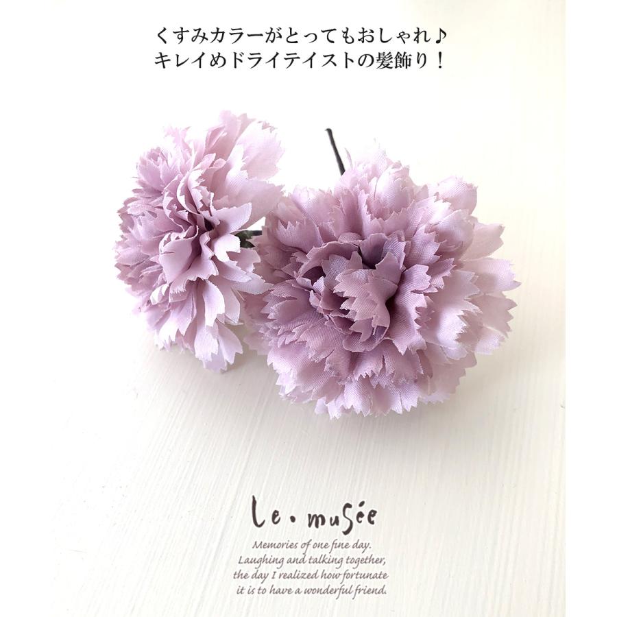 ✴︎ドライフラワーヘッドドレス✴︎紫成人式髪飾り和装飾り結婚式ブライダルウェディング ドライフラワー テイスト ヘッドドレス 髪飾り 花 ウェディング