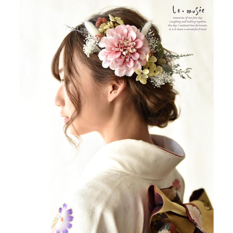 成人式 ヘッドドレス 花 髪飾り 和装 ウェディング 袴 振袖 卒業式 結婚式 浴衣 セット ブライダル 海外挙式 前撮り 造花 ドライフラワー テイスト リシェ |  | 08