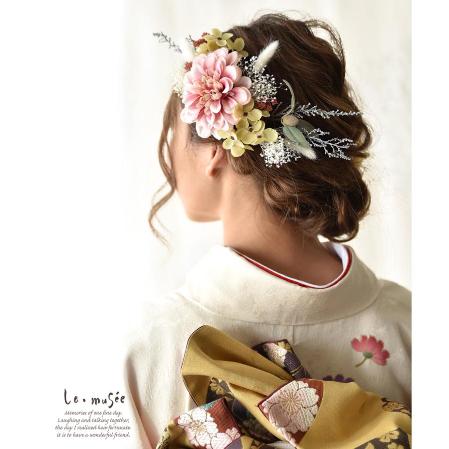 成人式 ヘッドドレス 花 髪飾り 和装 ウェディング 袴 振袖 卒業式 結婚式 浴衣 セット ブライダル 海外挙式 前撮り 造花 ドライフラワー テイスト リシェ |  | 10