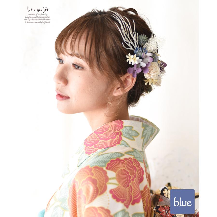 髪飾り 和装 成人式 ヘッドドレス 花 ウェディング 袴 振袖 卒業式 結婚式 浴衣 セット ブライダル 海外挙式 前撮り 造花 ドライフラワー テイスト クレイン |  | 12