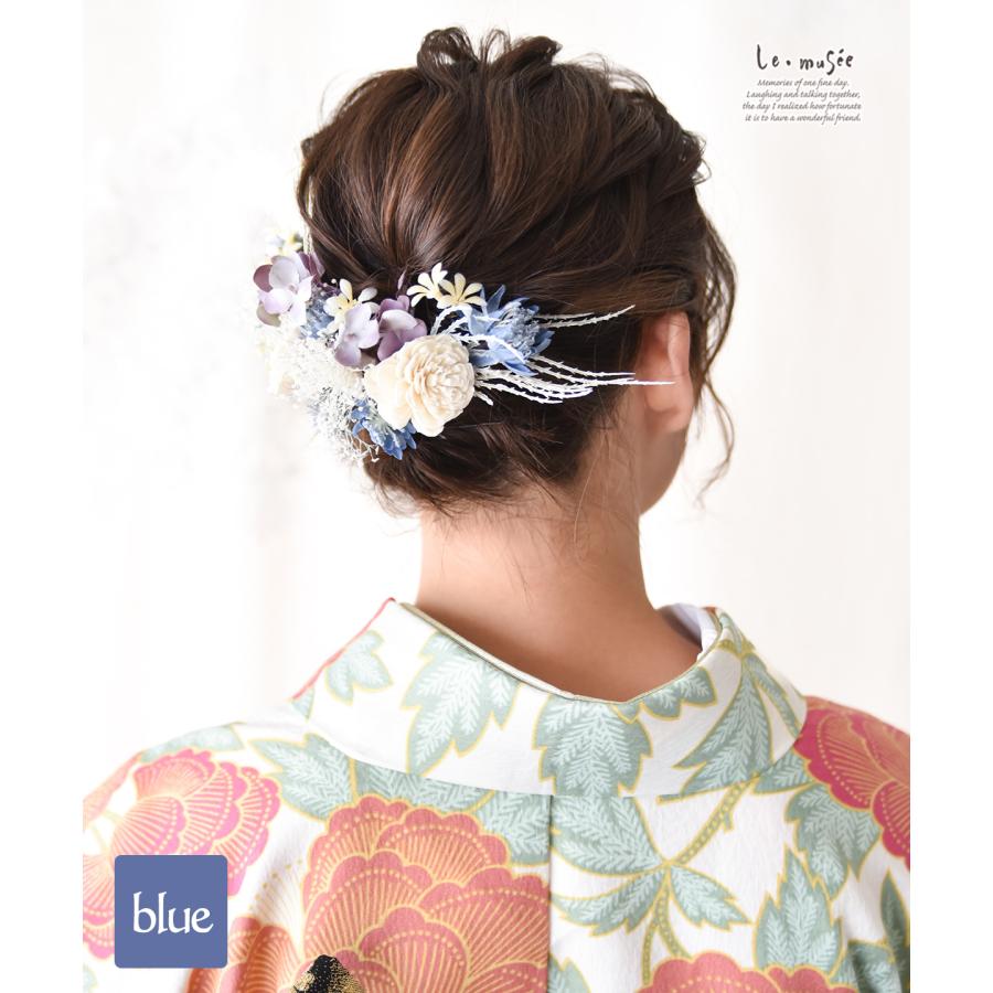 髪飾り 和装 成人式 ヘッドドレス 花 ウェディング 袴 振袖 卒業式 結婚式 浴衣 セット ブライダル 海外挙式 前撮り 造花 ドライフラワー テイスト クレイン |  | 15