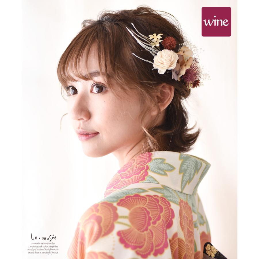 髪飾り 和装 成人式 ヘッドドレス 花 ウェディング 袴 振袖 卒業式 結婚式 浴衣 セット ブライダル 海外挙式 前撮り 造花 ドライフラワー テイスト クレイン |  | 05