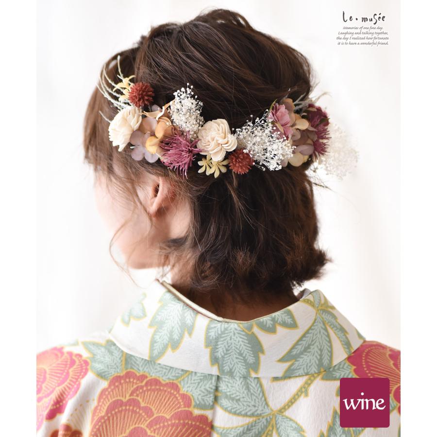 髪飾り 和装 成人式 ヘッドドレス 花 ウェディング 袴 振袖 卒業式 結婚式 浴衣 セット ブライダル 海外挙式 前撮り 造花 ドライフラワー テイスト クレイン |  | 06
