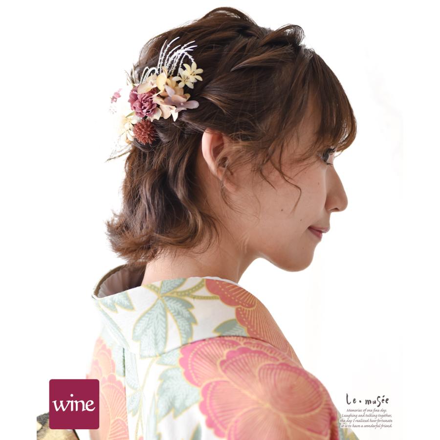 髪飾り 和装 成人式 ヘッドドレス 花 ウェディング 袴 振袖 卒業式 結婚式 浴衣 セット ブライダル 海外挙式 前撮り 造花 ドライフラワー テイスト クレイン |  | 10