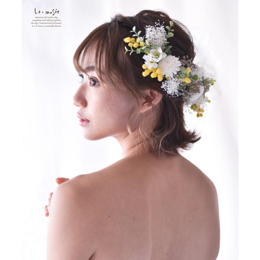 ナチュラルテイスト ヘッドドレス 髪飾り 花 ウェディング ナチュラル みもざ | ドライテイスト 小花 花嫁 ウエディング ブライダル 造花 結婚式 |  | 02