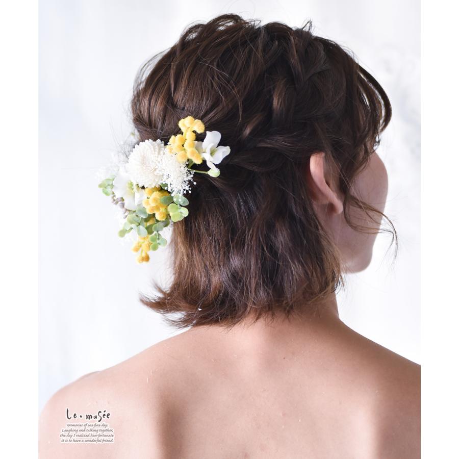 ナチュラルテイスト ヘッドドレス 髪飾り 花 ウェディング ナチュラル みもざ | ドライテイスト 小花 花嫁 ウエディング ブライダル 造花 結婚式 |  | 06
