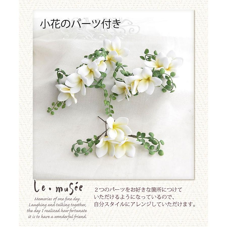 花冠 ヘッドドレス ウェディング 髪飾り ハワイ ナチュラル 結婚式 ブライダル プルメリア ２パーツ 造花 030 ウエディング専門店 ミュゼ 通販 Yahoo ショッピング