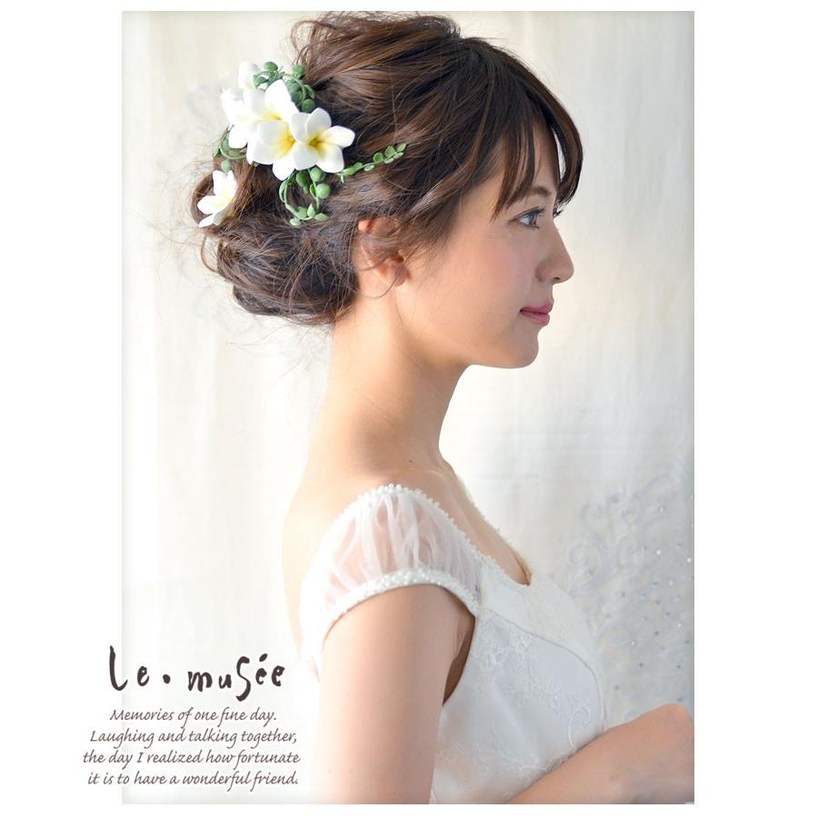 花冠 ヘッドドレス ウェディング 髪飾り ハワイ ナチュラル 結婚式 ブライダル プルメリア ２パーツ 造花 030 ウエディング専門店 ミュゼ 通販 Yahoo ショッピング