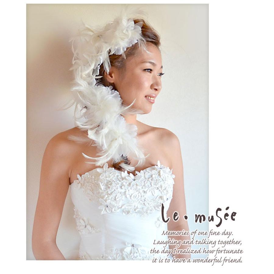 ヘッドドレス フェザーリリー 髪飾り 羽根 ウェディング 和装 白