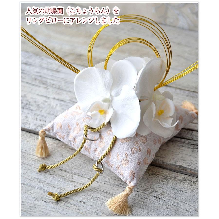 リングピロー 和風 手作りキット 手作り 和婚 クッション 挙式 結婚式 胡蝶蘭キット kit ウエディング専門店 ミュゼ 通販 Yahoo ショッピング