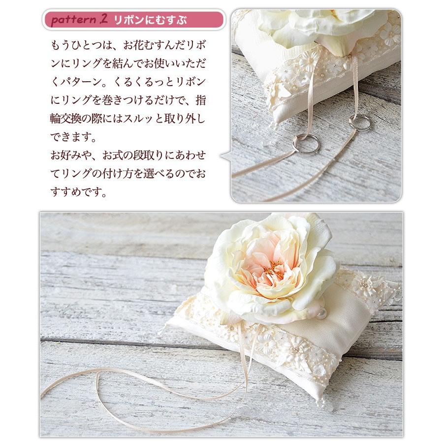リングピロー 手作りキット 手作り クッション 挙式 結婚式 ウェディング クラッシックローズキット kit ウエディング専門店 ミュゼ 通販 Yahoo ショッピング