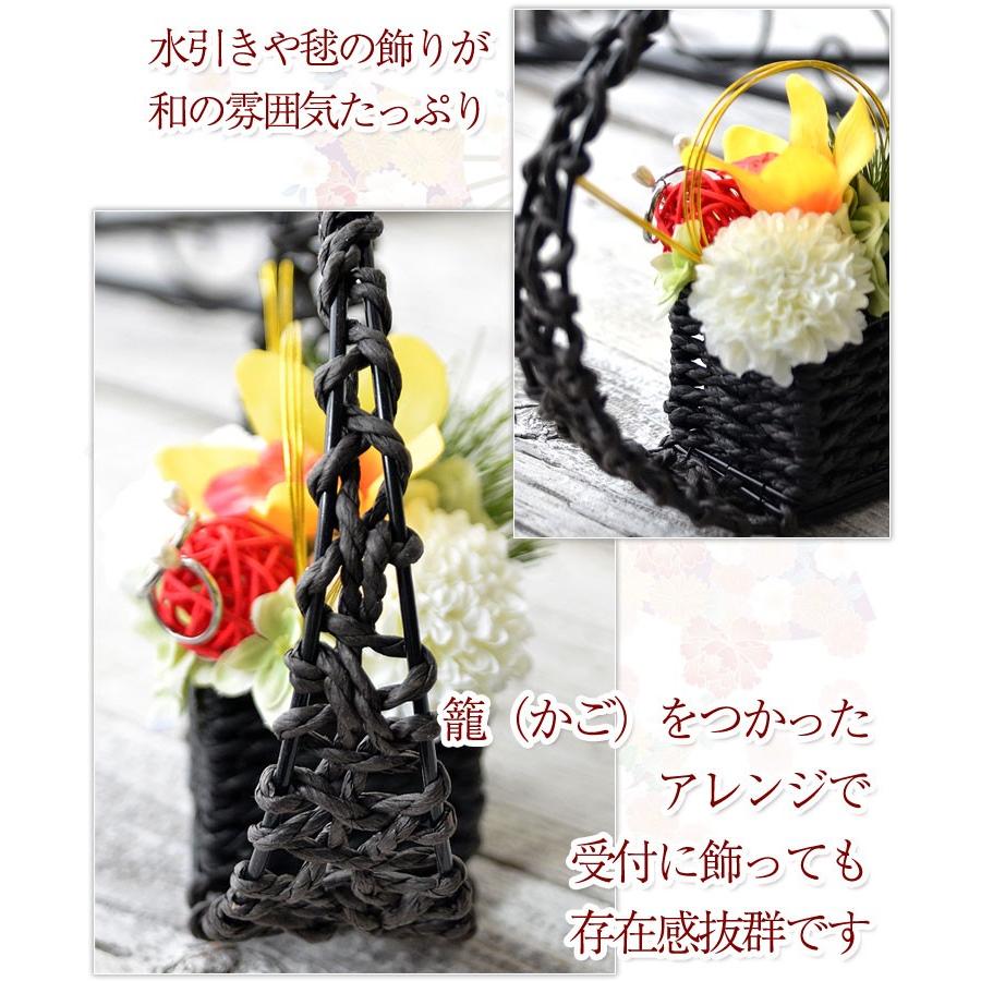 買い誠実 リングピロー 和風 完成品 クッション 結婚式 前撮り 鞠飾り Shipsctc Org