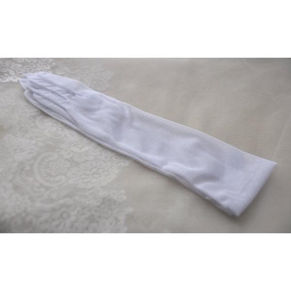 ウェディンググローブ ロング オーガンジー 刺繍 40cm アイボリー 伸縮