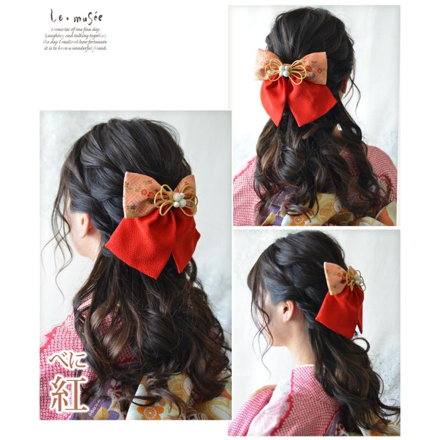 成人式 髪飾り 卒業式 ヘッドドレス リボン ちりめん 袴 和装 振袖 金襴 2トーン ツートンカラー 和風 全4色 送料無料 |  | 12