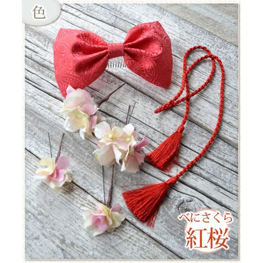 髪飾り 袴 リボン 成人式 和装 卒業式 あじさい和リボン 送料無料 ウエディング専門店 ミュゼ 通販 Yahoo ショッピング