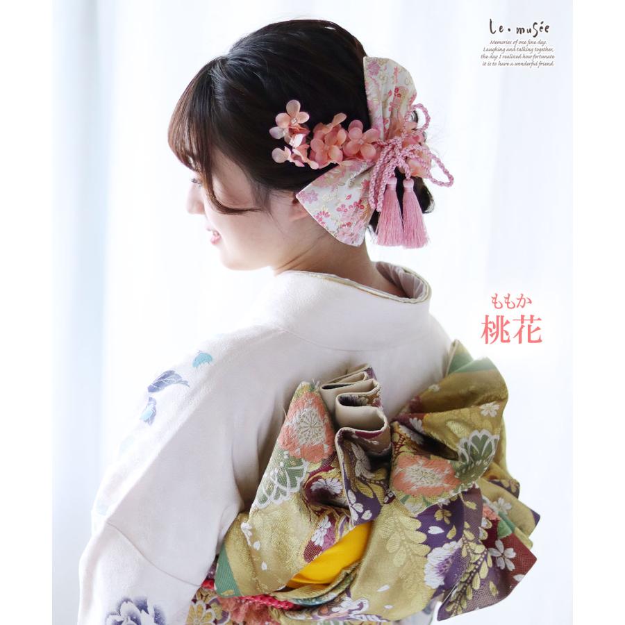 髪飾り 和装 リボン 成人式 卒業式 袴 花 紐 ヘッドドレス あじさい セット タッセル 結婚式 大学生 全5色 ウェディング 白無垢 色打掛 房 おしゃれ かわいい |  | 18