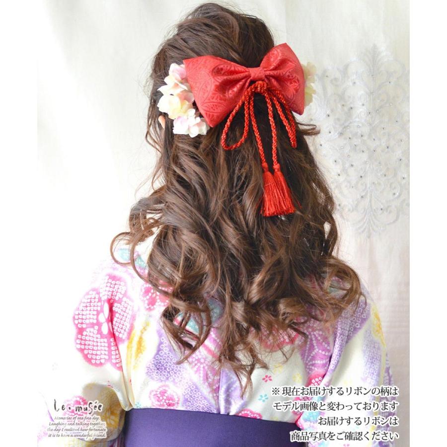 髪飾り 袴 リボン 成人式 和装 卒業式 あじさい和リボン 送料無料 ウエディング専門店 ミュゼ 通販 Yahoo ショッピング