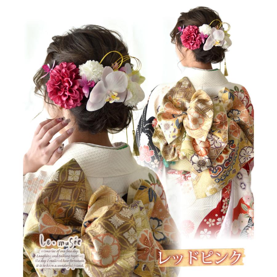 成人式 髪飾り 和装 花 リボン 水引 卒業式 袴 ヘッドドレス 成人式 髪飾り 和装 花 リボン 水引 卒業式 袴 ヘッドドレス