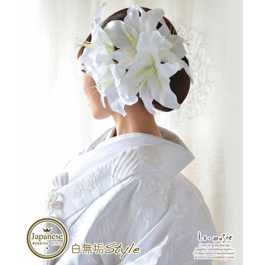 和装 髪飾り 造花 百合 寿 ゆり ことぶき ウエディング専門店 ミュゼ 通販 Yahoo ショッピング