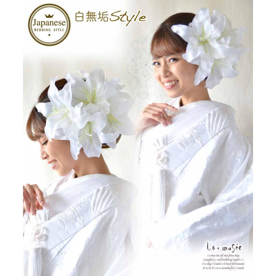 通販 和装 髪飾り 造花 百合 寿 ゆり ことぶき Aynaelda Com