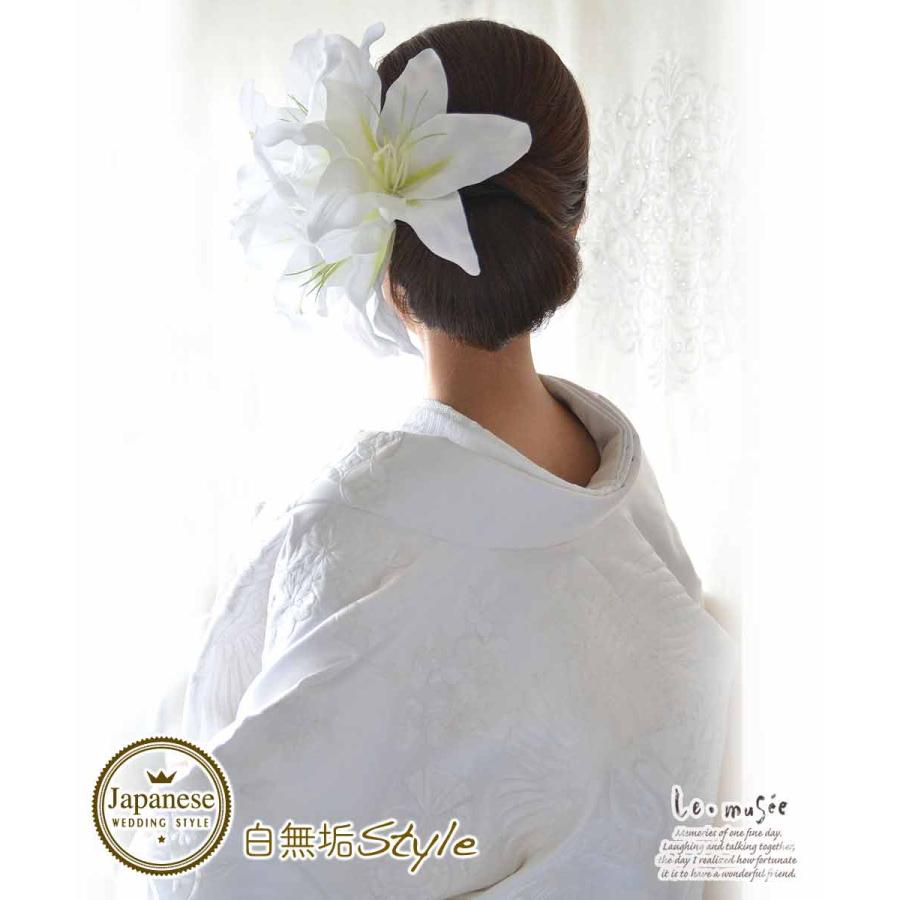 成人式 髪飾り 和装 花 ハット ウェディング 卒業式 袴 カサブランカ