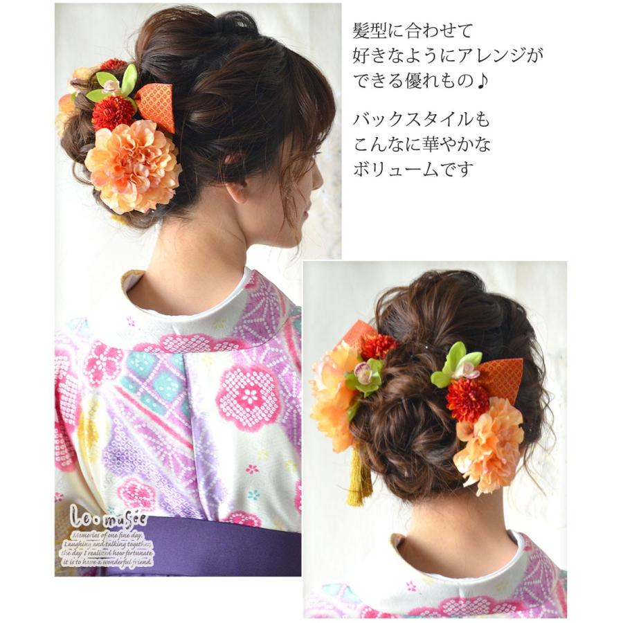 和装 髪飾り 成人式 花 袴 リボン 振袖 卒業式 結婚式 オレンジ