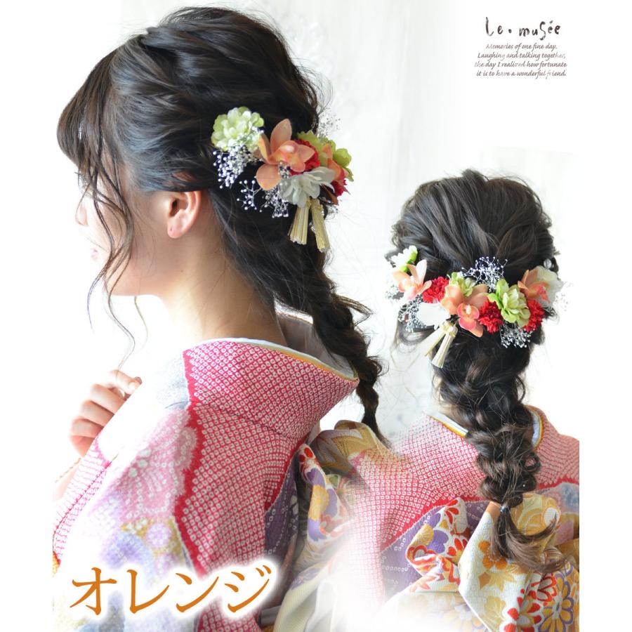 成人式 髪飾り 和装 振袖 ヘッドドレス 卒業式 袴 造花 ドライフラワー 