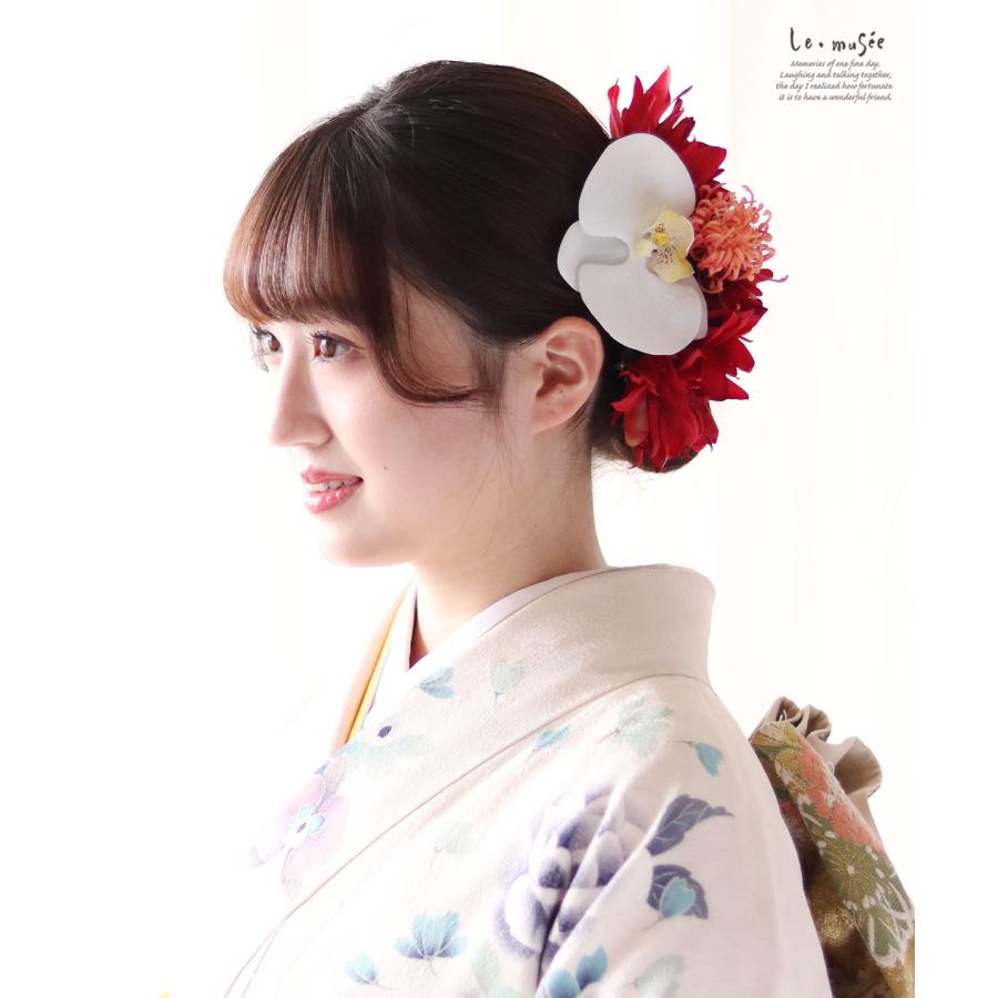 成人式 髪飾り 和装 花 卒業式 袴 ウェディング ダリア 胡蝶蘭 成人式 髪飾り 和装 花 卒業式 袴 ウェディング ダリア 胡蝶蘭