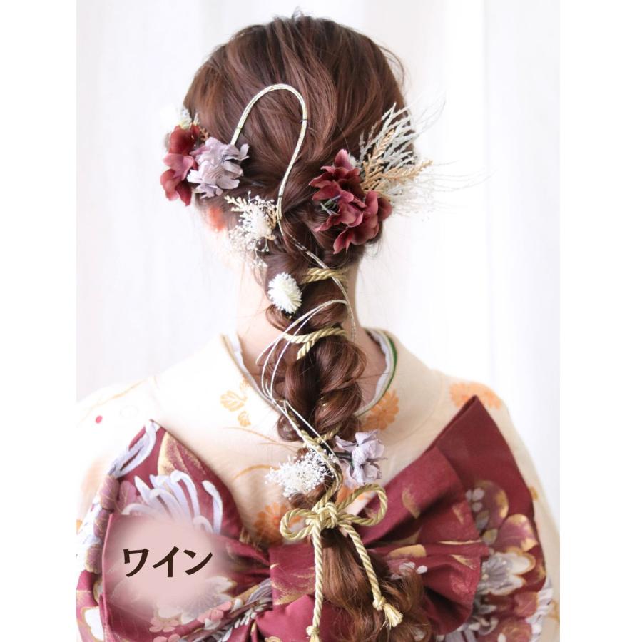 デデ様　kmrii 輪島塗 花瓶2個セット 水引草　鉄仙 ドライフラワー テイスト 成人式 袴 髪飾り 紐 水引 金箔 真宙 まひろ