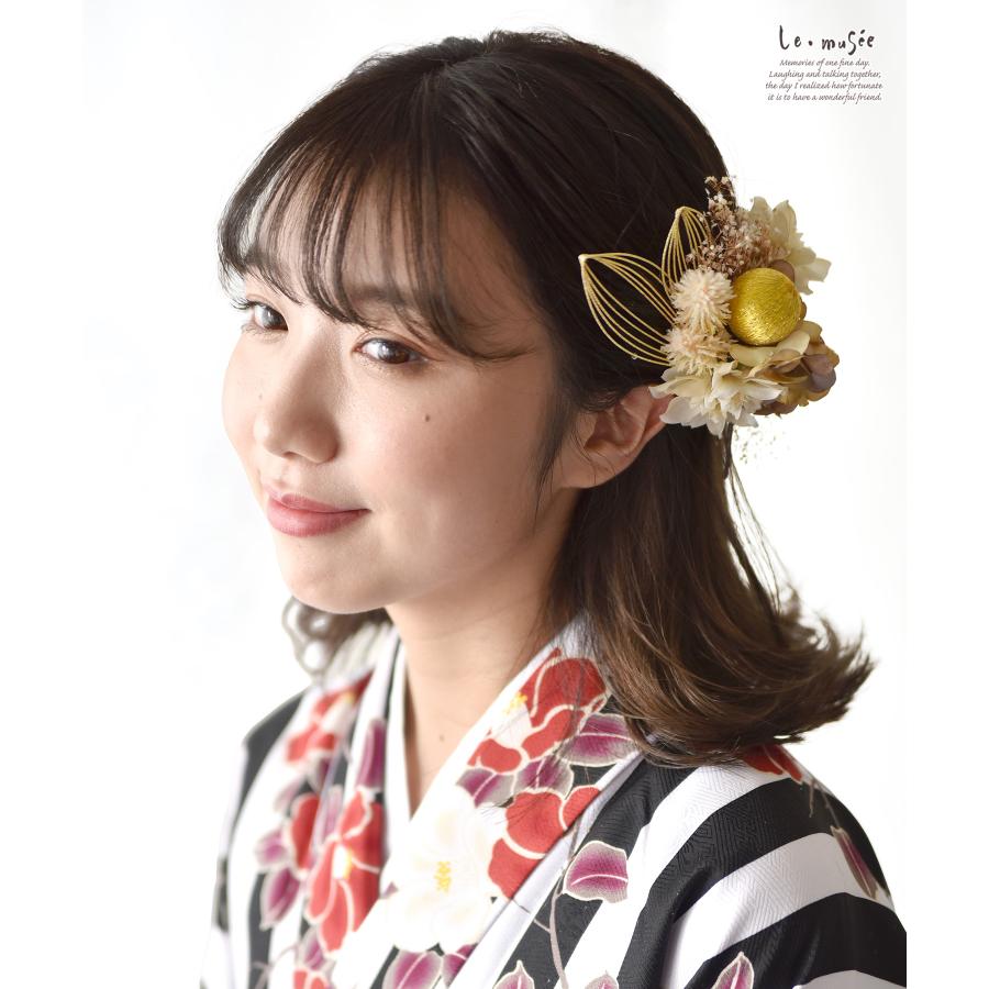 和装 成人式 髪飾り クリップタイプ 双葉 | 白無垢 色打掛 振袖