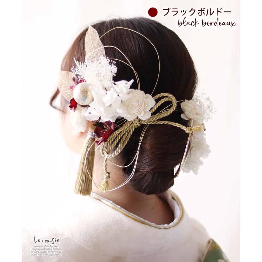 和装 成人式 髪飾り 花 水引 袴 卒業式 セット ヘッドドレス フォーマル ウェディング 結婚式 白無垢 色打掛 ゴールド ドライフラワー シャイニーブロッサム |  | 13
