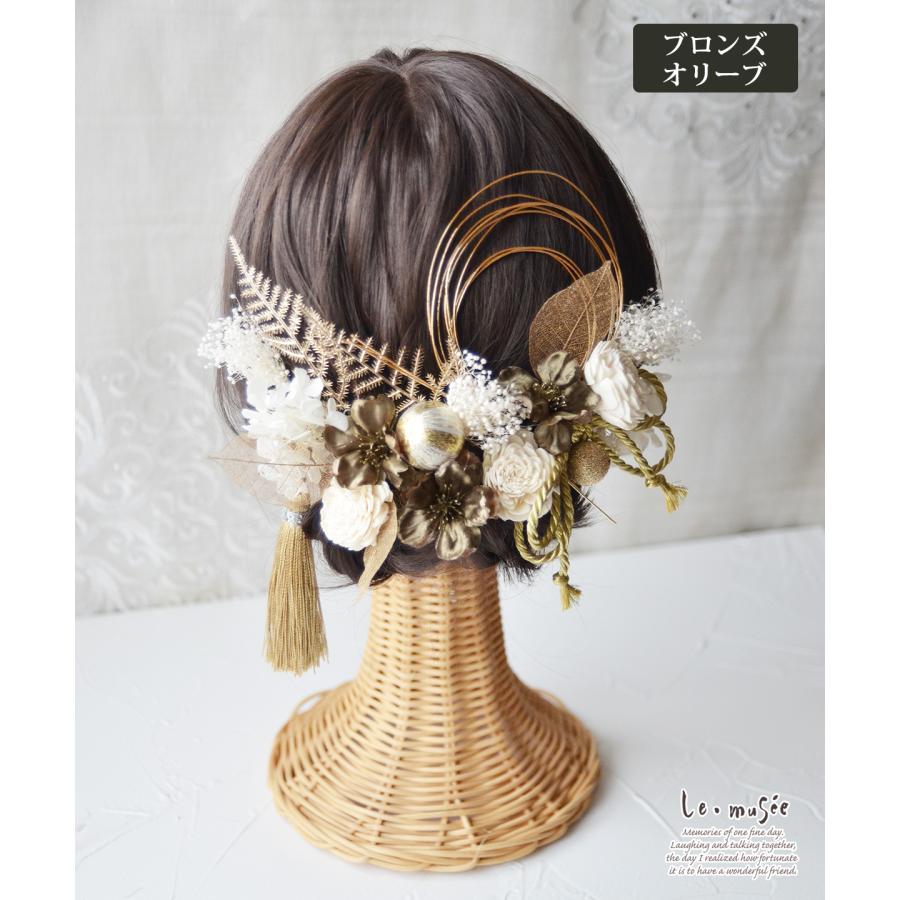 和装 成人式 髪飾り 花 水引 袴 卒業式 セット ヘッドドレス フォーマル ウェディング 結婚式 白無垢 色打掛 ゴールド ドライフラワー シャイニーブロッサム |  | 14