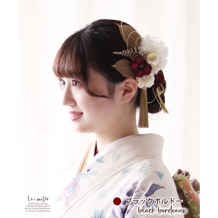 和装 成人式 髪飾り 花 水引 袴 卒業式 セット ヘッドドレス フォーマル ウェディング 結婚式 白無垢 色打掛 ゴールド ドライフラワー シャイニーブロッサム |  | 10