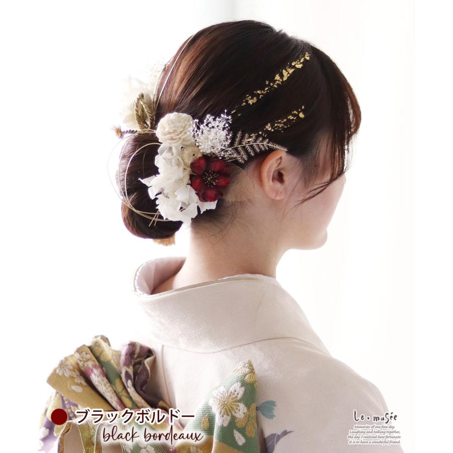 和装 成人式 髪飾り 花 水引 袴 卒業式 セット ヘッドドレス フォーマル ウェディング 結婚式 白無垢 色打掛 ゴールド ドライフラワー シャイニーブロッサム |  | 12