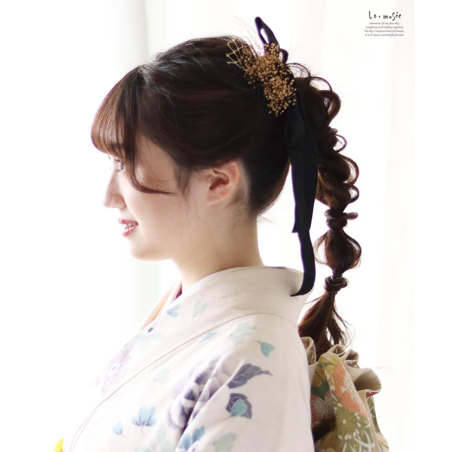 和装 成人式 髪飾り ベルベット リボン & チュール | ゴールド ブラック 金箔 カスミソウ プリザーブドフラワー 白無垢 色打掛 振袖 袴  卒業式 |  | 12