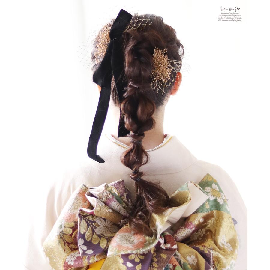 和装 成人式 髪飾り ベルベット リボン & チュール | ゴールド ブラック 金箔 カスミソウ プリザーブドフラワー 白無垢 色打掛 振袖 袴  卒業式 |  | 01