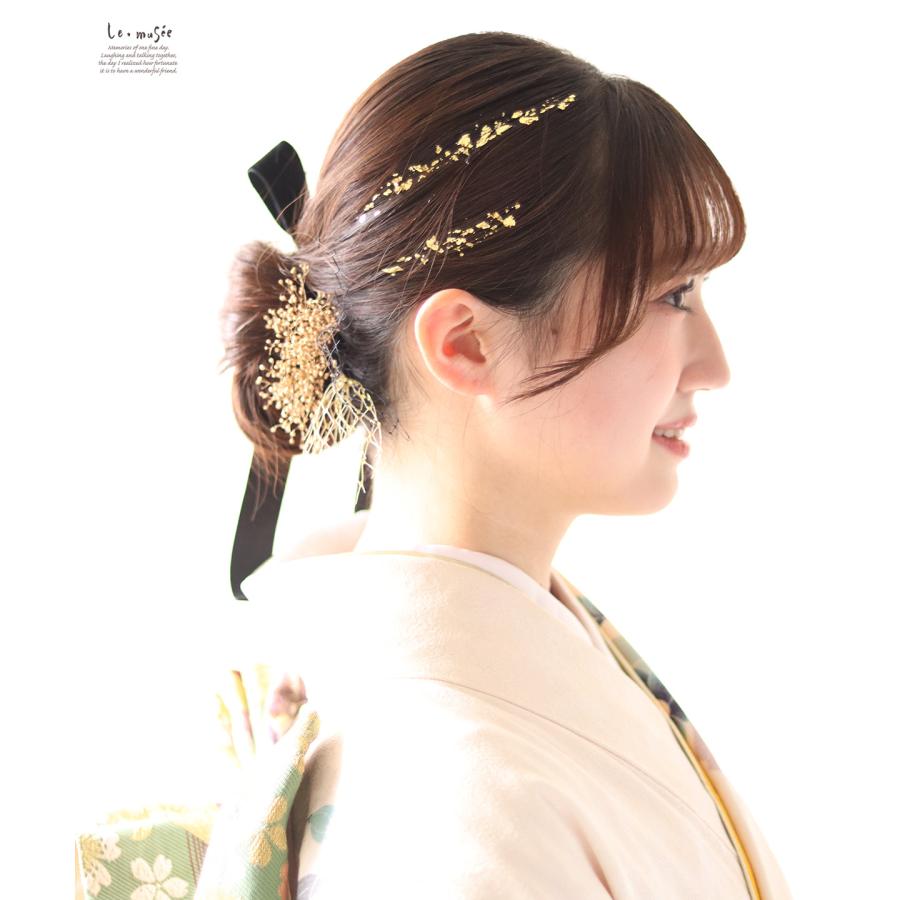 和装 成人式 髪飾り ベルベット リボン & チュール | ゴールド ブラック 金箔 カスミソウ プリザーブドフラワー 白無垢 色打掛 振袖 袴  卒業式 |  | 07