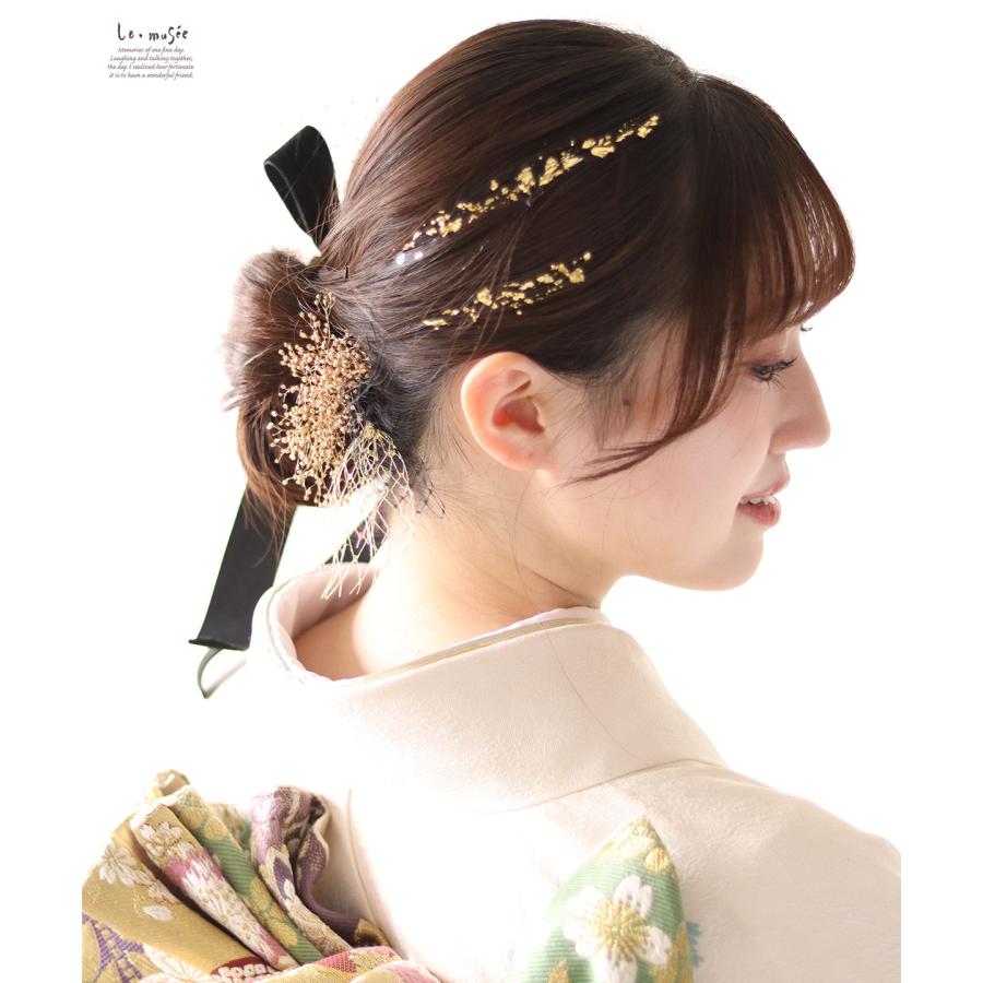 和装 成人式 髪飾り ベルベット リボン & チュール | ゴールド ブラック 金箔 カスミソウ プリザーブドフラワー 白無垢 色打掛 振袖 袴  卒業式 |  | 08