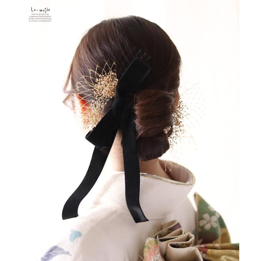 和装 成人式 髪飾り ベルベット リボン & チュール | ゴールド ブラック 金箔 カスミソウ プリザーブドフラワー 白無垢 色打掛 振袖 袴  卒業式 |  | 09