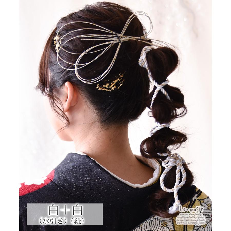 【12時間のみ使用、和装、ヘアアクセサリー】水引き付き　卒業式　成人式　結婚式 12時間のみ使用、和装、ヘアアクセサリー】水引き付き卒業式成人