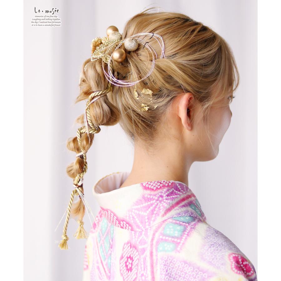 和装 成人式 髪飾り 紐 水引 ヘッドドレス 白金黄金 セット 卒業式