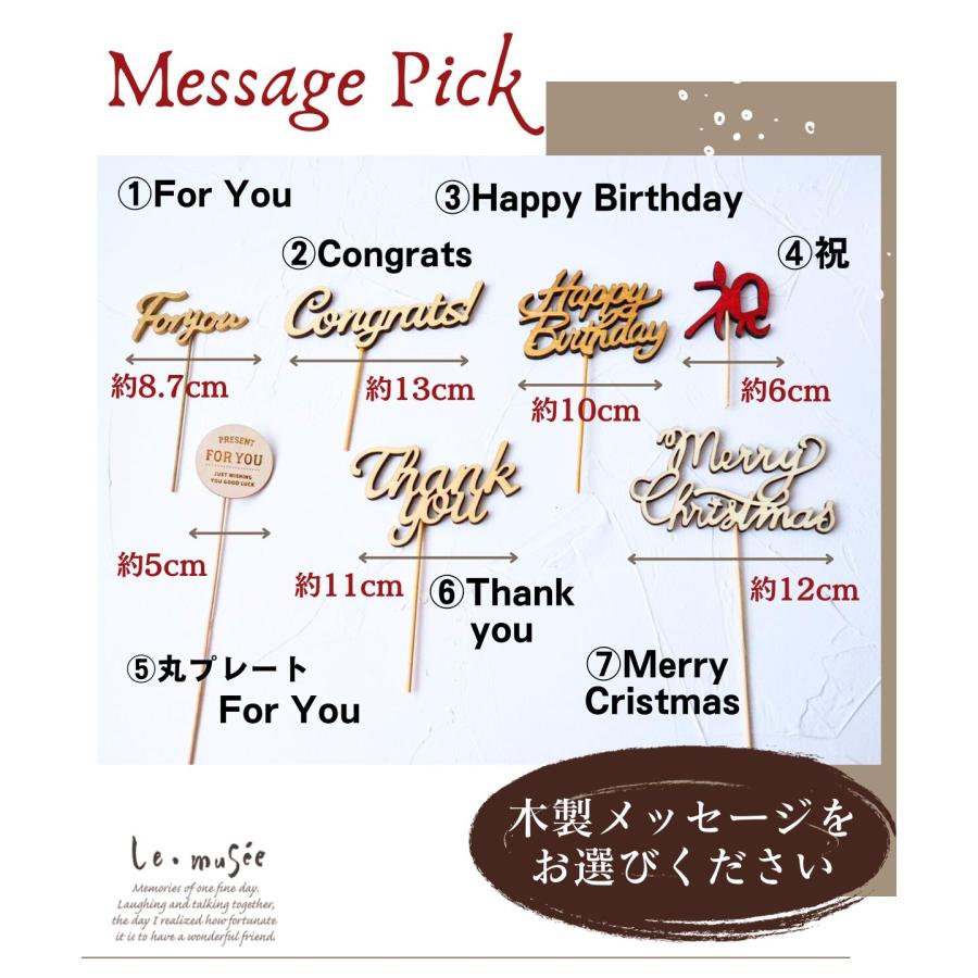 バルーン 花束 発表会 フラワーバルーン バルーン花束おんぷ前２色 卒業式 卒園式 お祝い 謝恩会 誕生日プレゼント 造花 贈り物 お洒落 |  | 13