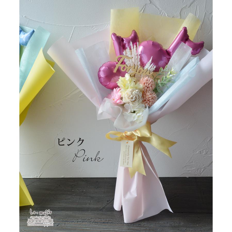 バルーン 花束 発表会 フラワーバルーン バルーン花束おんぷ前２色 卒業式 卒園式 お祝い 謝恩会 誕生日プレゼント 造花 贈り物 お洒落 |  | 04