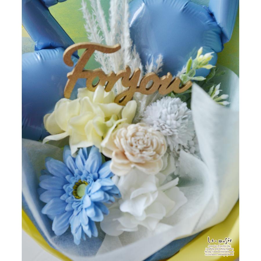 バルーン 花束 発表会 フラワーバルーン バルーン花束おんぷ前２色 卒業式 卒園式 お祝い 謝恩会 誕生日プレゼント 造花 贈り物 お洒落 |  | 07