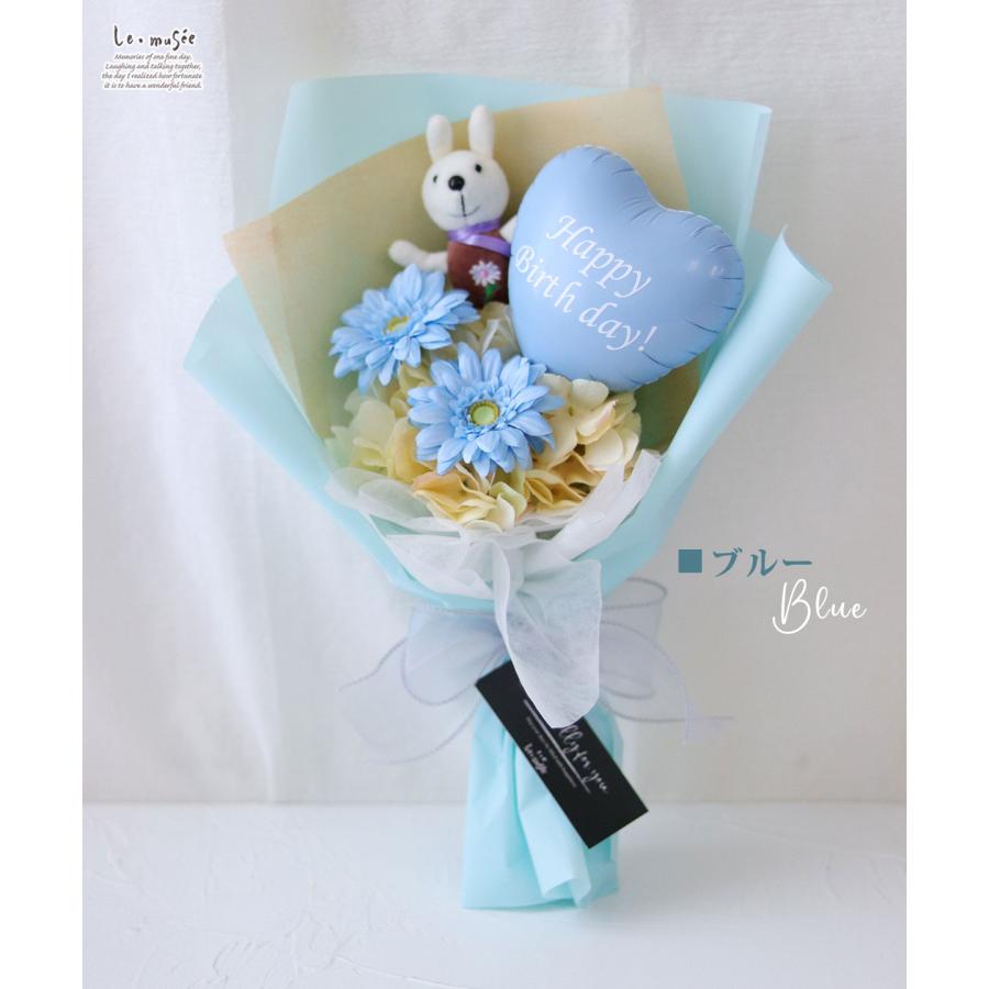 フラワー花束 753 誕生日 祝い 名入れ  うさぎちゃんブーケ |七五三 卒業式 卒園式 入学 入学式 発表会 送別会 ブーケ   造花 風船 大きい プレゼント ギフト |  | 14