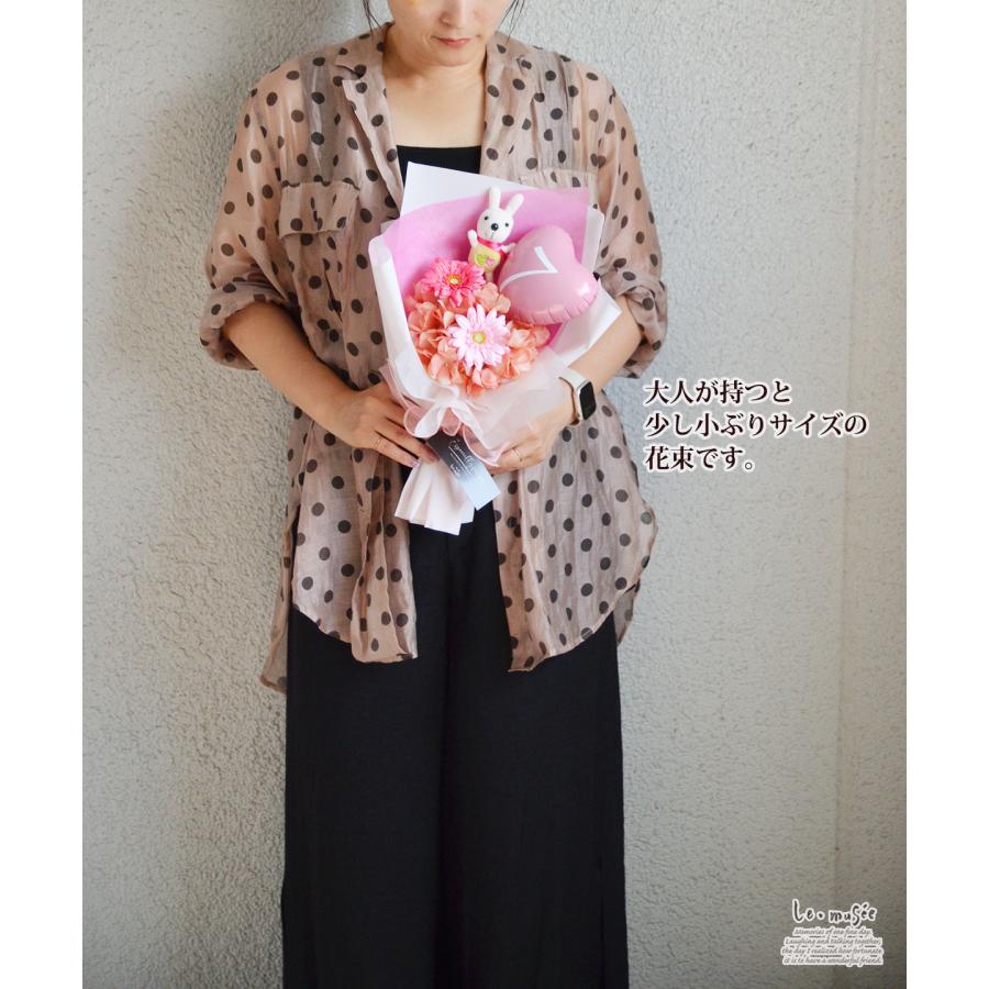 フラワー花束 753 誕生日 祝い 名入れ  うさぎちゃんブーケ |七五三 卒業式 卒園式 入学 入学式 発表会 送別会 ブーケ   造花 風船 大きい プレゼント ギフト |  | 17