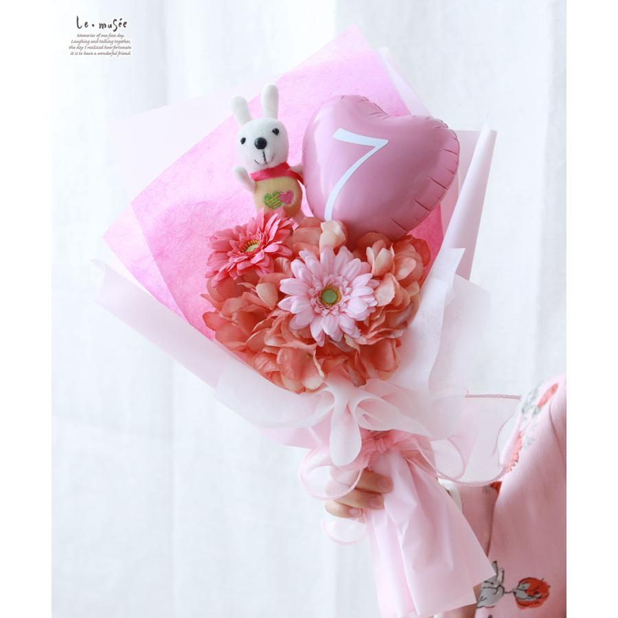 フラワー花束 753 誕生日 祝い 名入れ  うさぎちゃんブーケ |七五三 卒業式 卒園式 入学 入学式 発表会 送別会 ブーケ   造花 風船 大きい プレゼント ギフト |  | 05